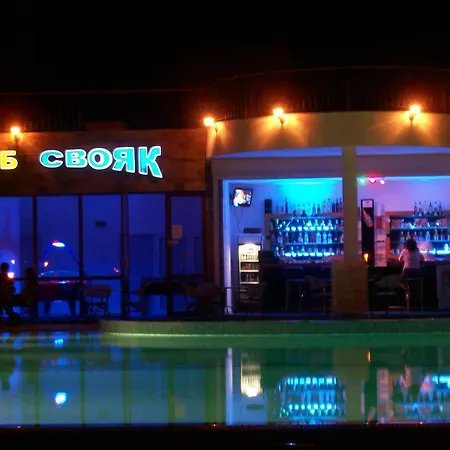 Апартамент Complex Apolon